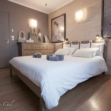 Le Sixieme Ciel Apartament *